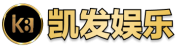 凯发体育下载ag